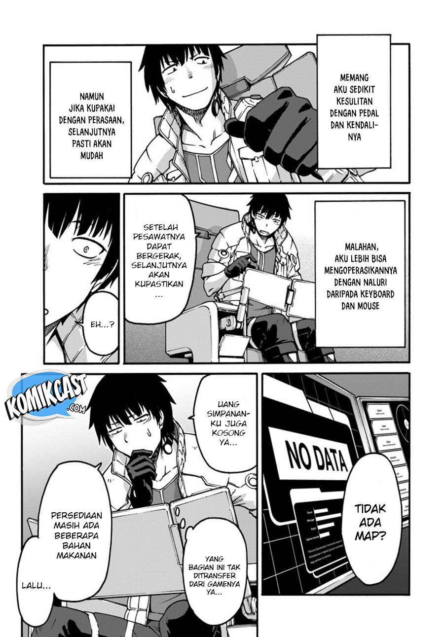 Mezametara Saikyou Soubi to Uchuusen-mochi datta no de, Ikkodate Mezashite Youhei Toshite Jiyuu ni Ikitai
